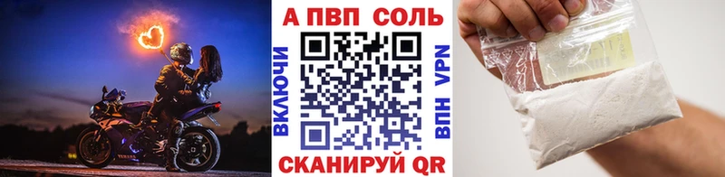 хочу гидра как войти A PVP СК КРИС Ялта