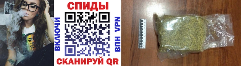 Бутират BDO Ялта