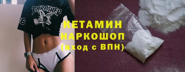 мескалин Алзамай