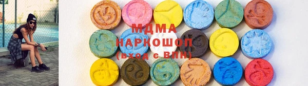 дживик Алексеевка