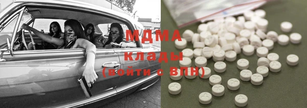 мескалин Алзамай