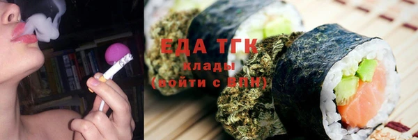 не бодяженный Абдулино