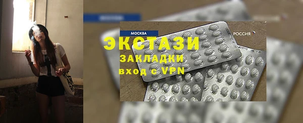 не бодяженный Абдулино