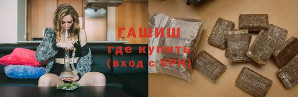 дживик Алексеевка