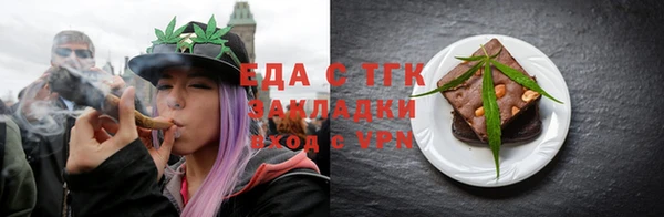 не бодяженный Абдулино