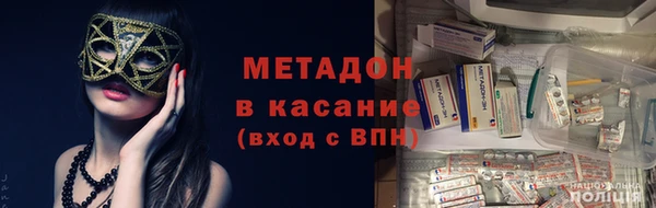 прущая мука Алексин