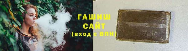 дживик Алексеевка
