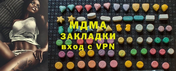 а пвп мука Абинск