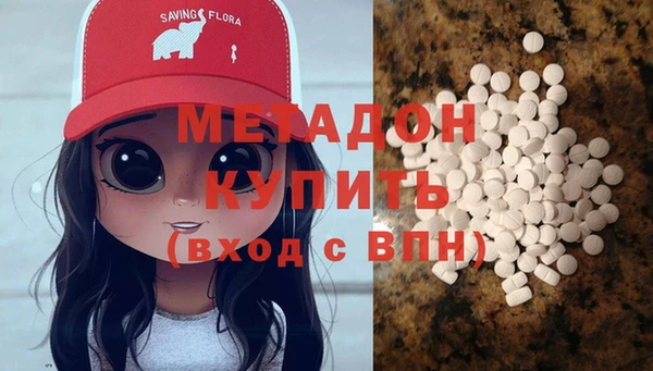 дживик Алексеевка