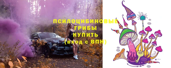 мескалин Алзамай