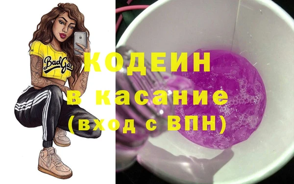 дживик Алексеевка