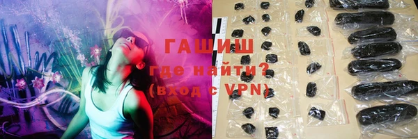 а пвп мука Абинск