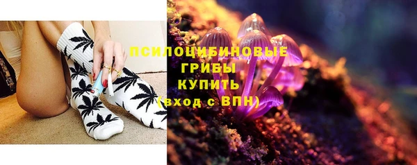 мескалин Алзамай