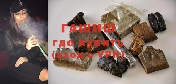 не бодяженный Абдулино