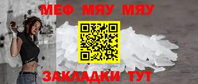 героин Сланцы