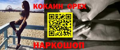 Альфа ПВП Славянск-на-Кубани
