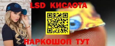 шишки Среднеуральск