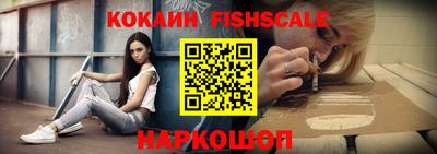 Альфа ПВП Славянск-на-Кубани