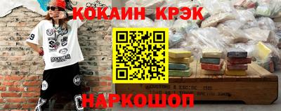 герыч Славгород