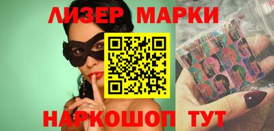 герыч Славгород