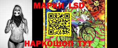 герыч Славгород