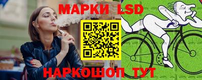 Альфа ПВП Славянск-на-Кубани