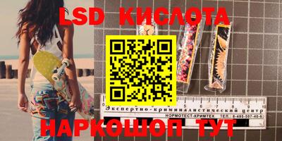 герыч Славгород