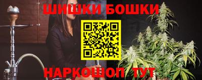 герыч Ставрополь