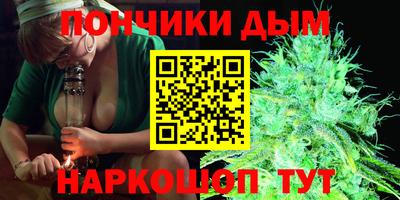 герыч Славгород