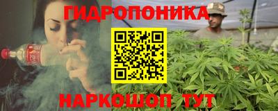 герыч Славгород