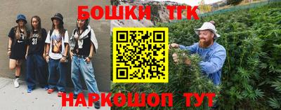 герыч Славгород