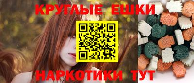 герыч Славгород