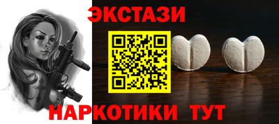 герыч Славгород
