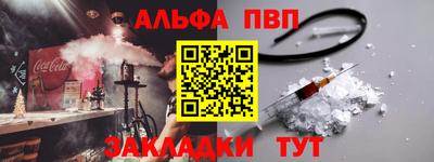 герыч Славгород