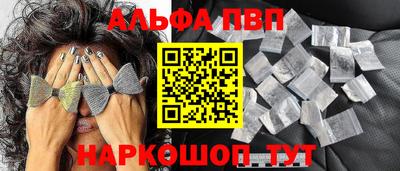 герыч Славгород