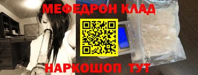 Альфа ПВП Славянск-на-Кубани