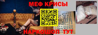 героин Сланцы