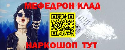 героин Сланцы