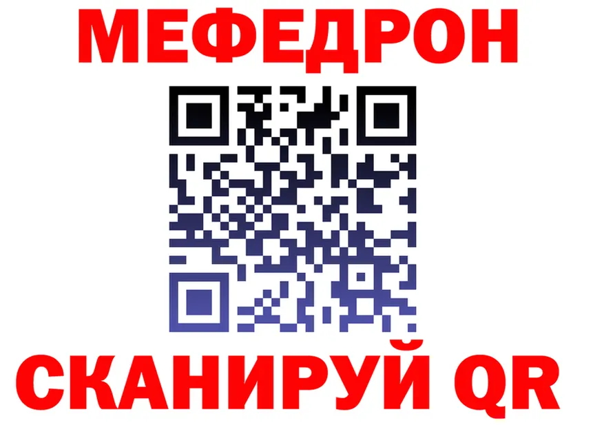 Amphetamine VHQ онион это МЕГА Ялта