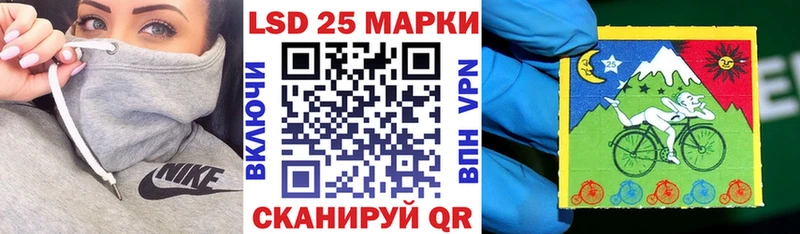 как найти наркотики Ялта Марки NBOMe 1,5мг